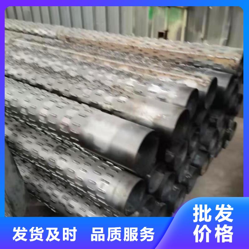 滤水管包你满意实力厂商