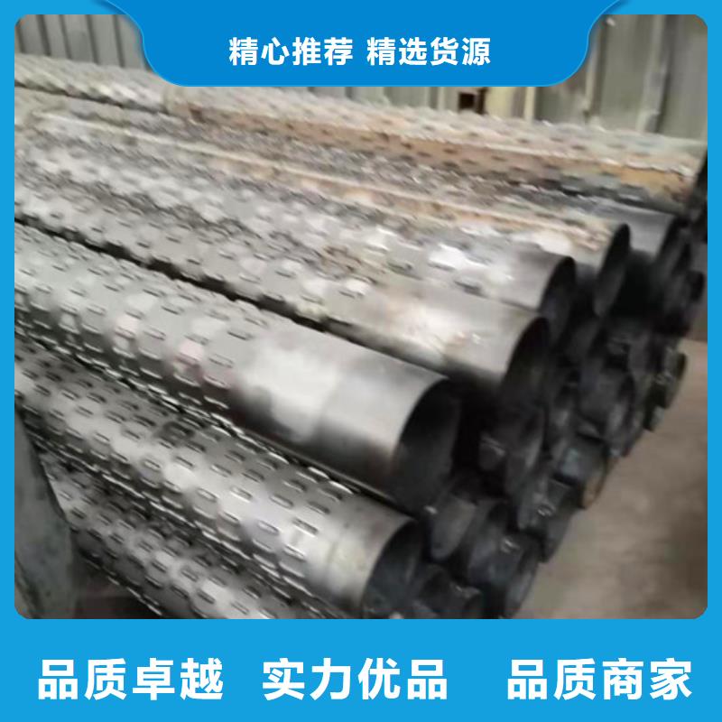 规格齐全的滤水管经销商按需定制