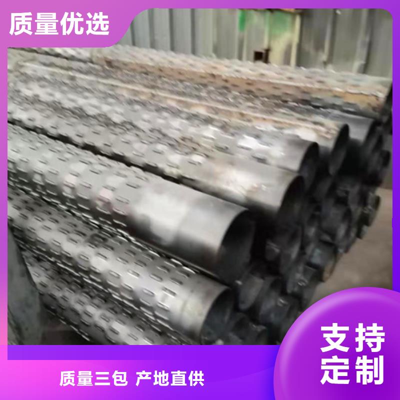 滤水管销售地址细节之处更加用心