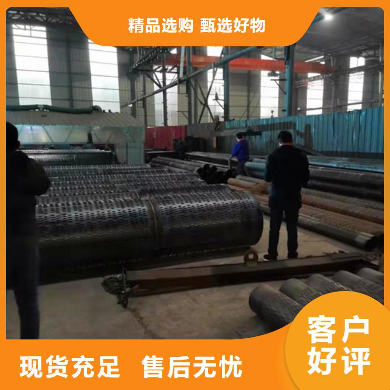 滤水管上门施工库存齐全厂家直供