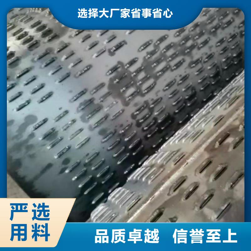 滤水管批发定制厂家经验丰富