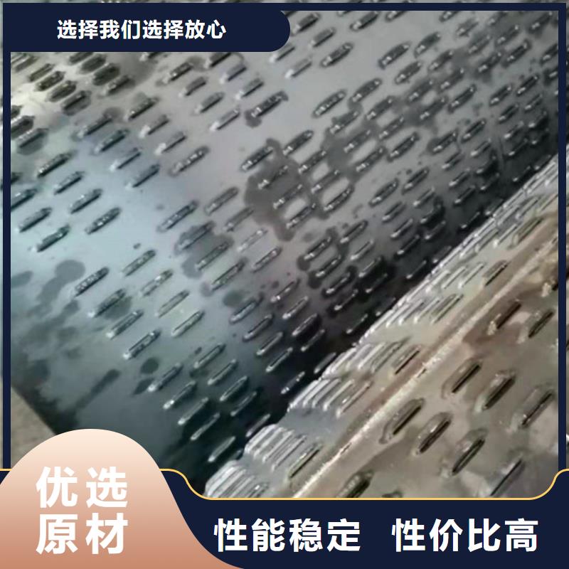 批发滤水管的批发商追求细节品质