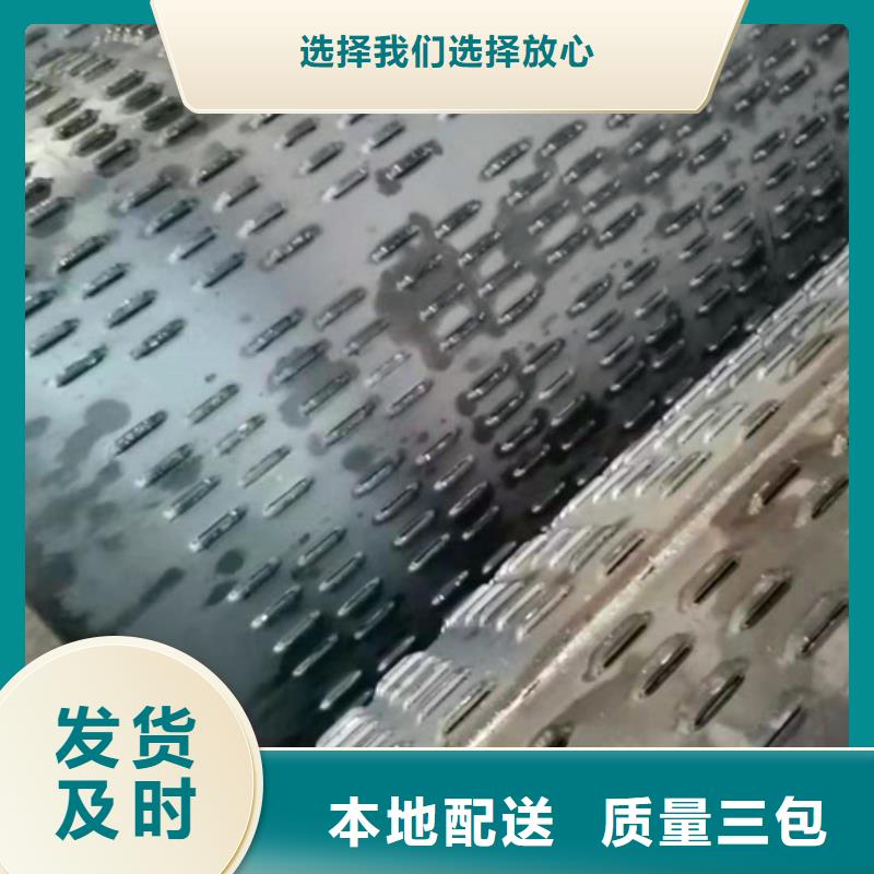 滤水管-滤水管价格优惠诚信经营