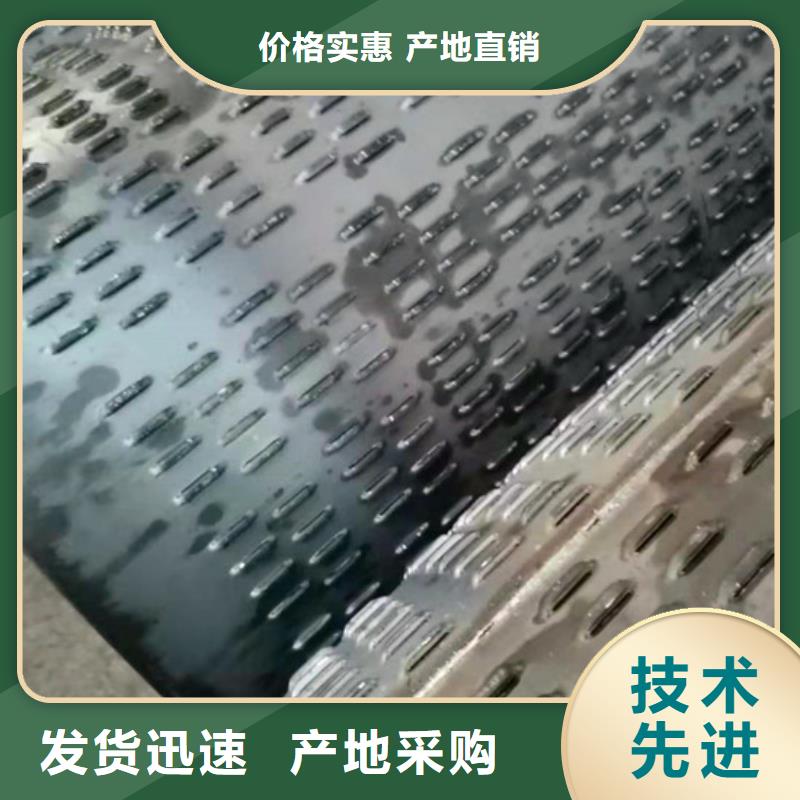 滤水管优选品牌快捷的物流配送