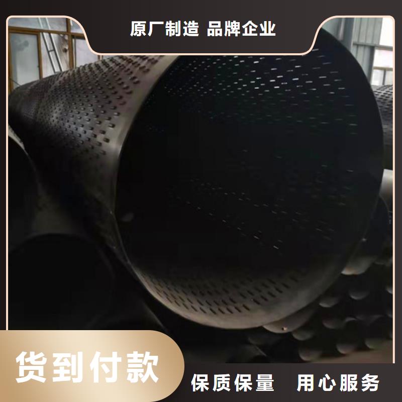 滤水管优质商家的简单介绍