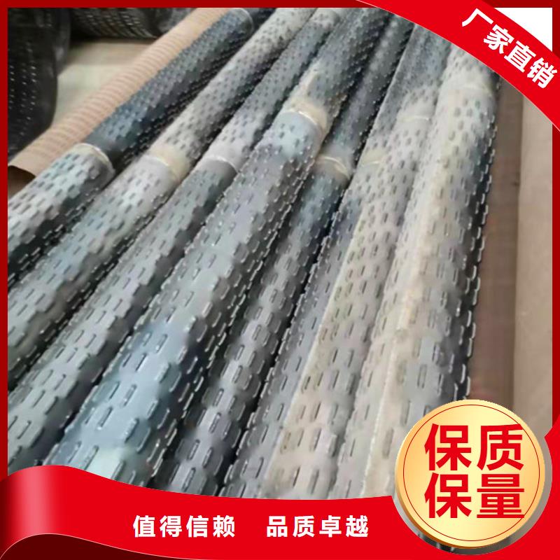 滤水管生产流程来图定制量大从优