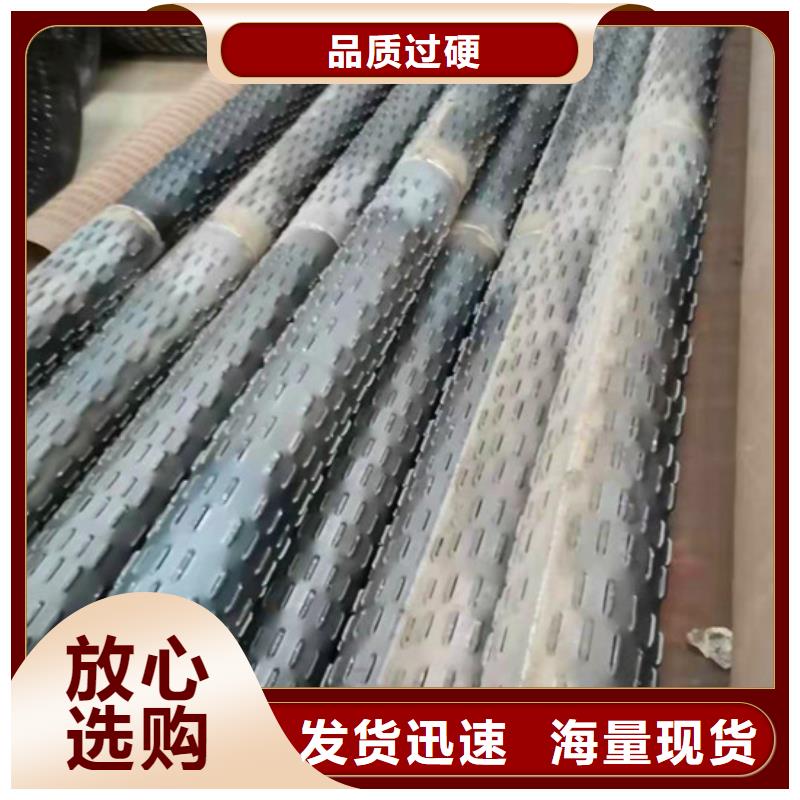 在本地买滤水管更实惠专注生产N年