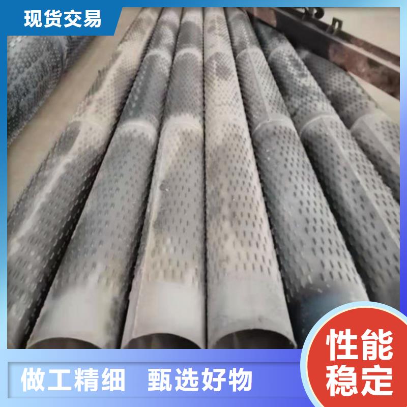 畅销的滤水管生产厂家快捷物流