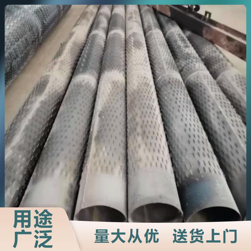 2025##滤水管厂家##有限公司技术先进