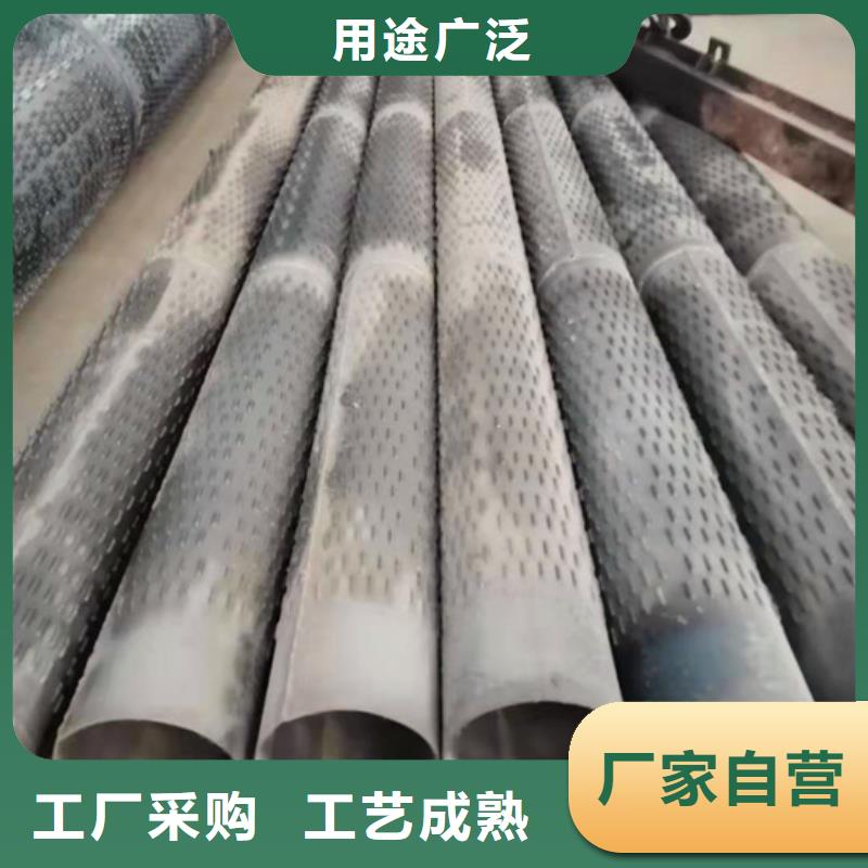 规模大的滤水管厂家本地供应商