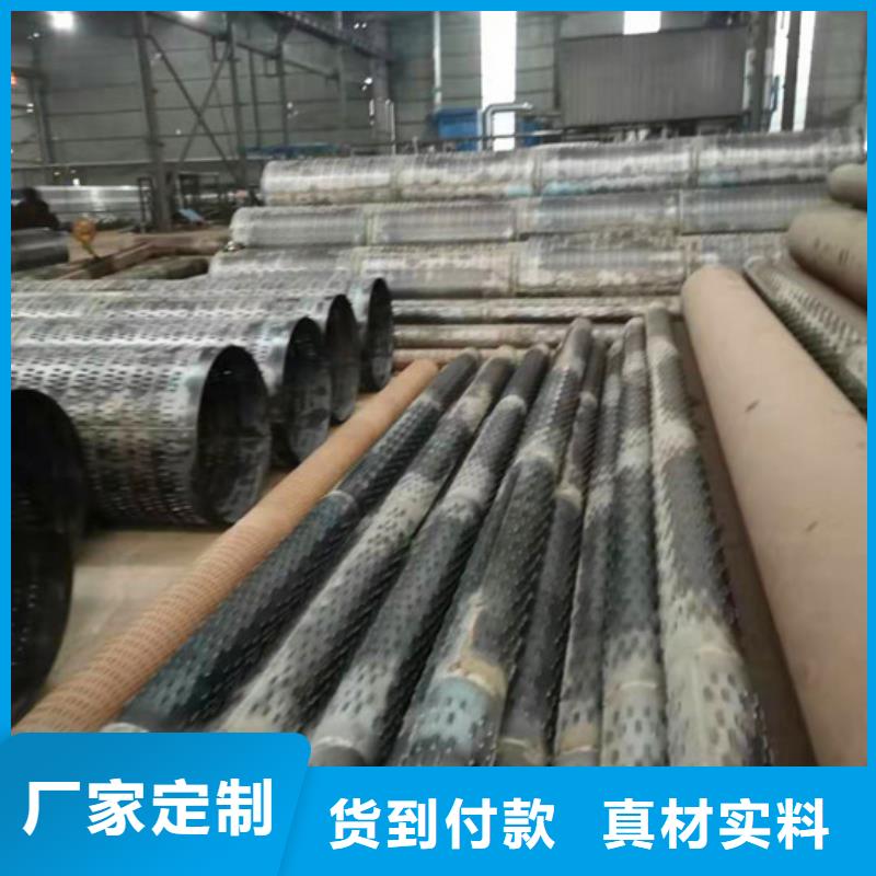 滤水管量大从优厂家直销值得选择