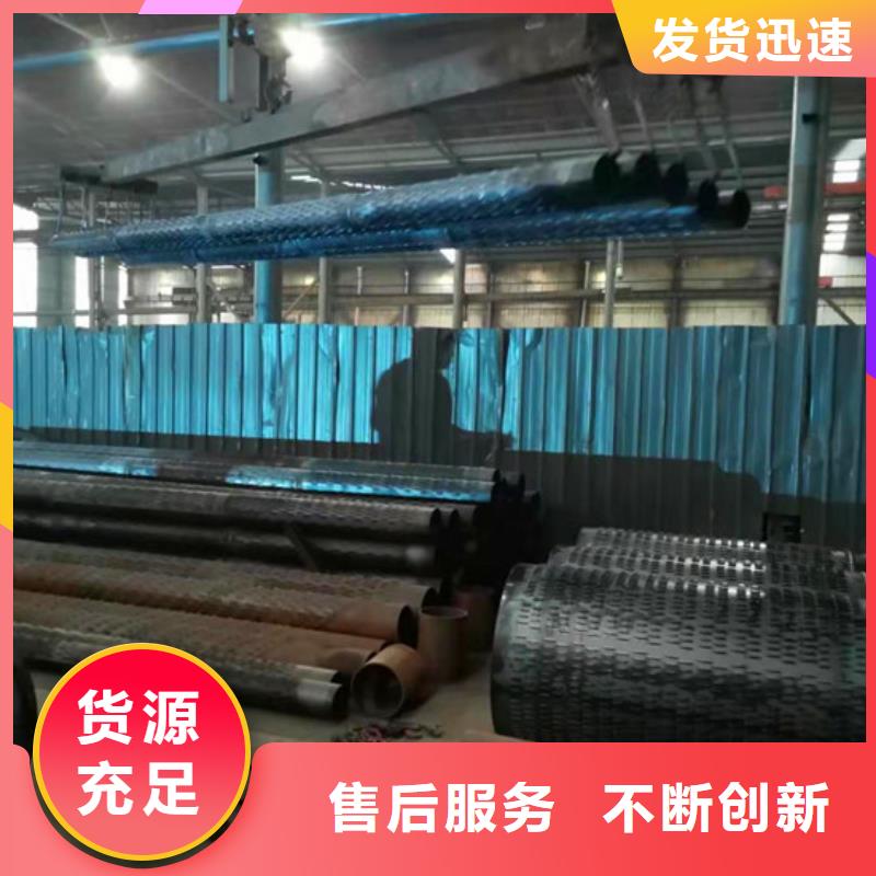 滤水管好货工厂现货供应