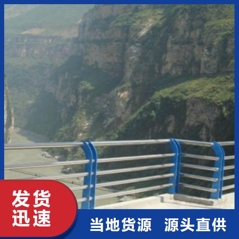 江孜可信赖的景观护栏厂家