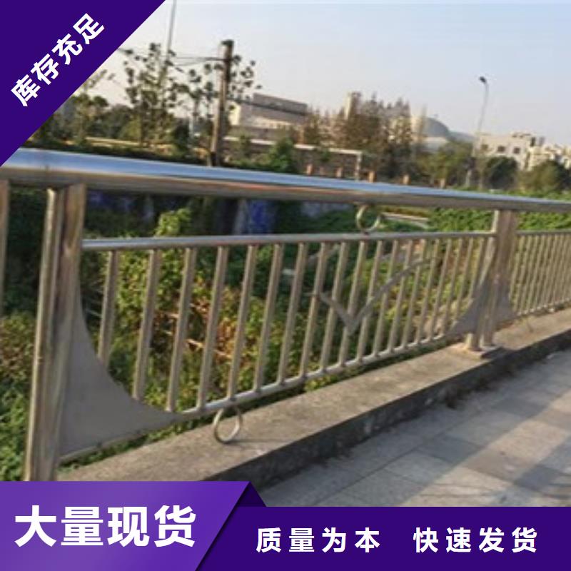 甄选：西秀景观护栏生产厂家