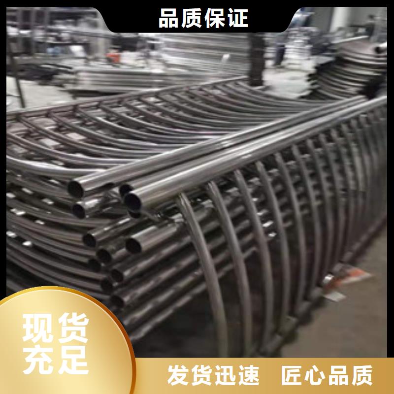 绥阳景观护栏公司报价
