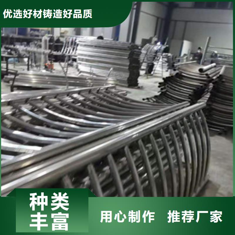 仁怀信誉好的景观护栏公司