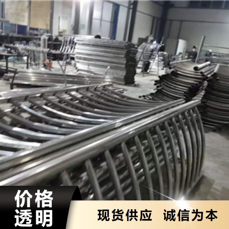 绥阳景观护栏批发采购