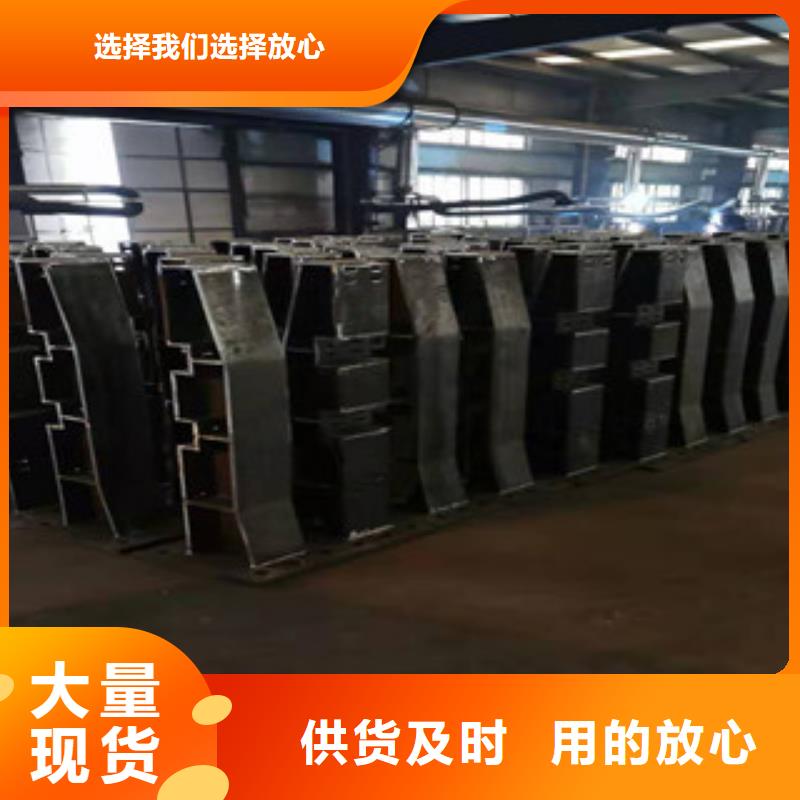 江孜采购景观护栏必看-专业品质