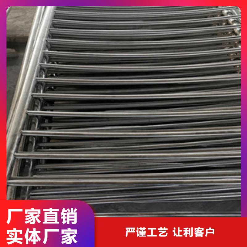 绥阳支持定制的景观护栏供货商