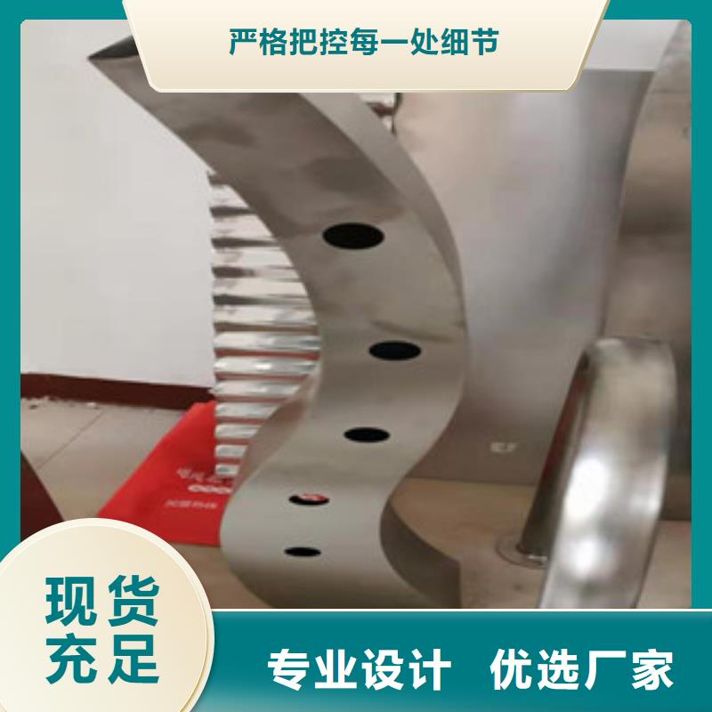 江孜景观护栏价格厚道