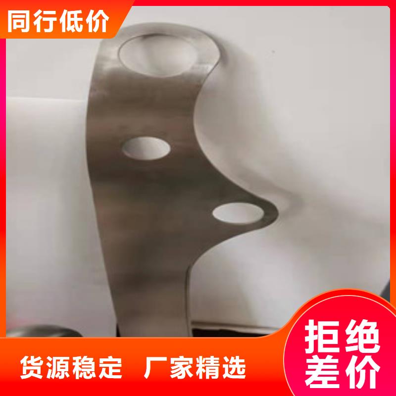 江孜#景观护栏#货源充足