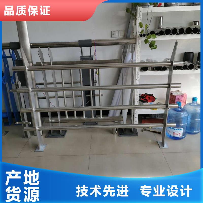 绥阳景观护栏厂家-可来厂参观