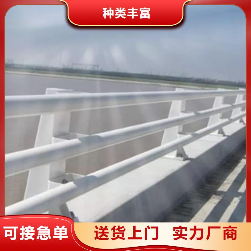 发货及时的绥阳防撞护栏厂家