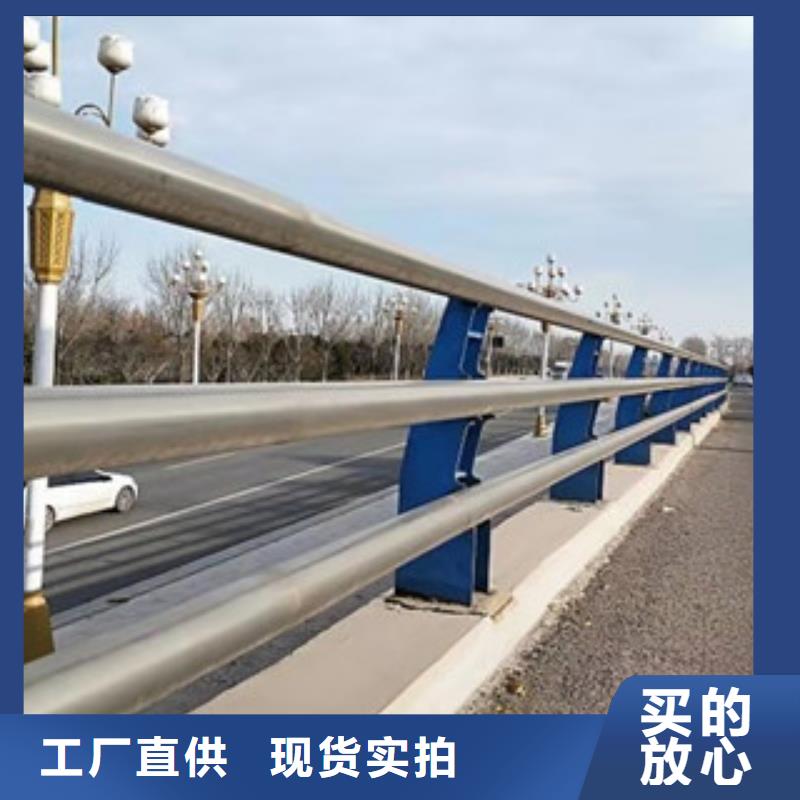 江孜防撞护栏企业-价格优惠