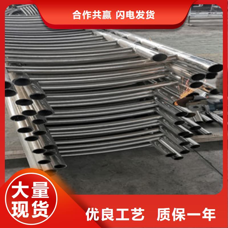 供应防撞护栏-实体厂家可定制