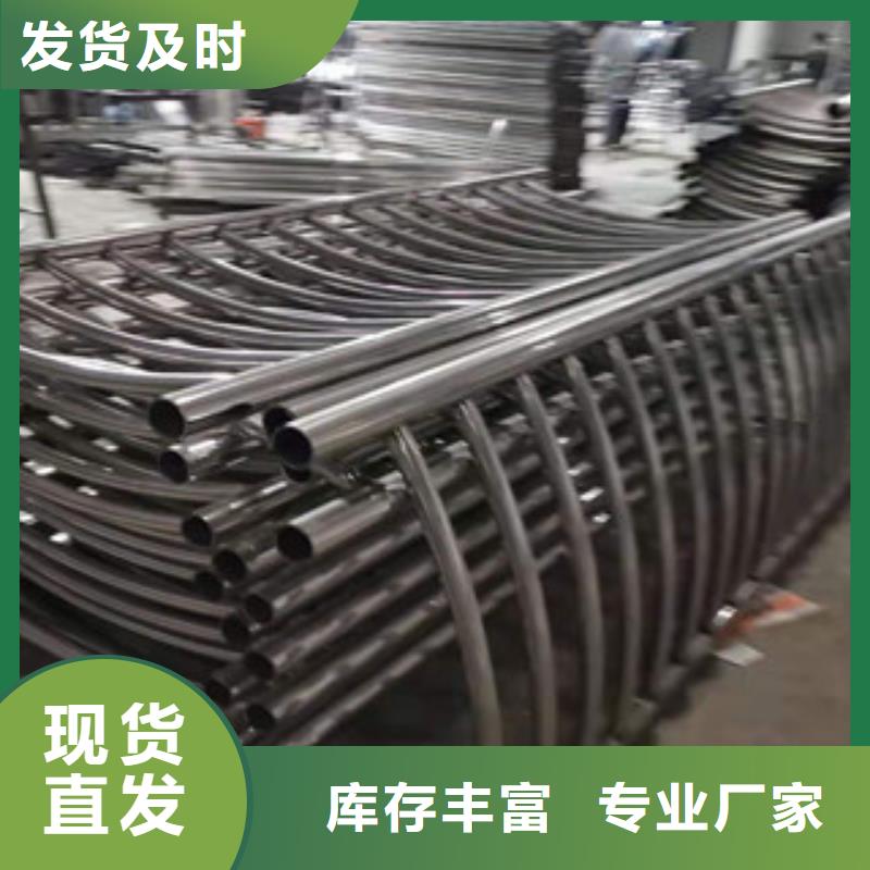 防撞护栏、西秀防撞护栏价格