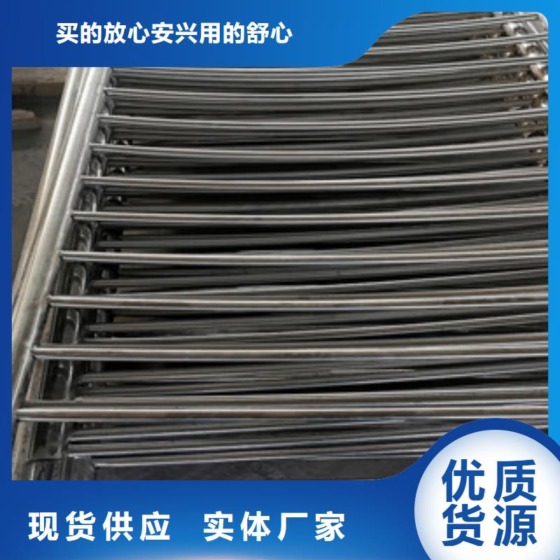 江孜防撞护栏定制-不另行收费