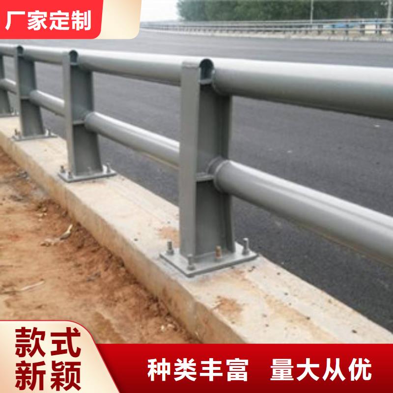 防撞护栏直销品牌:碧江防撞护栏生产厂家
