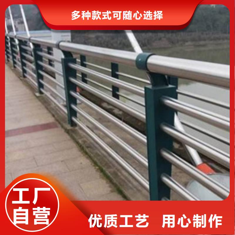防撞护栏厂家-库存充足