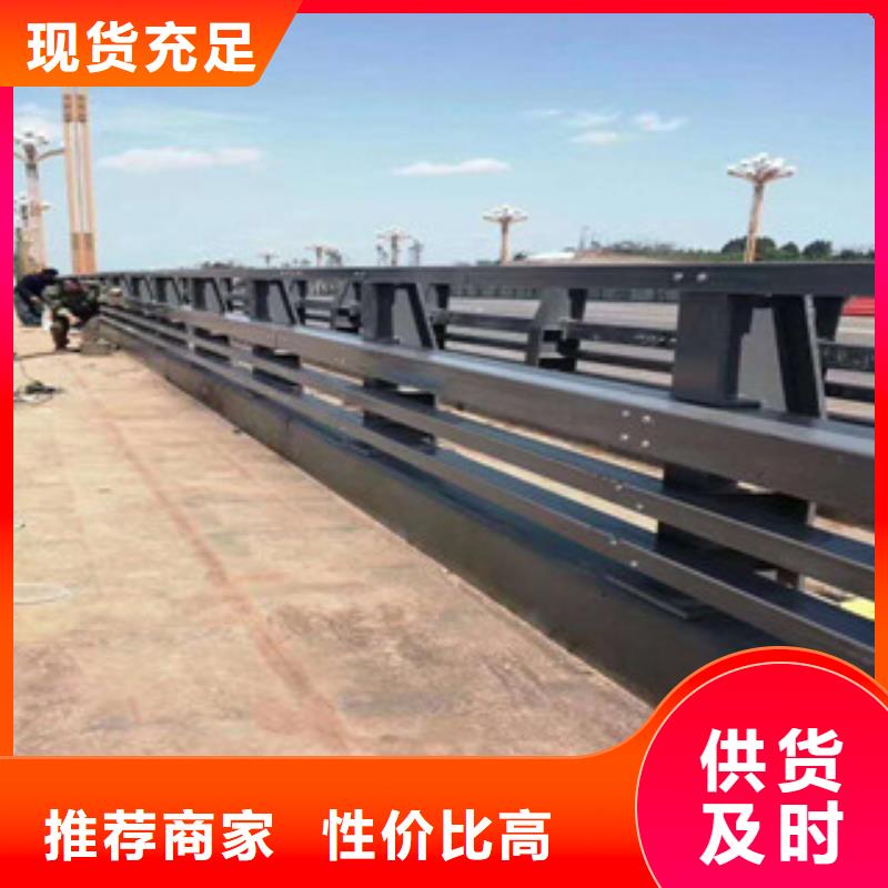 防撞护栏批发