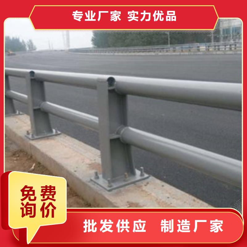 江孜防撞护栏支持定制
