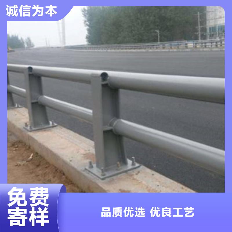 仁怀防撞护栏大量现货随时发货