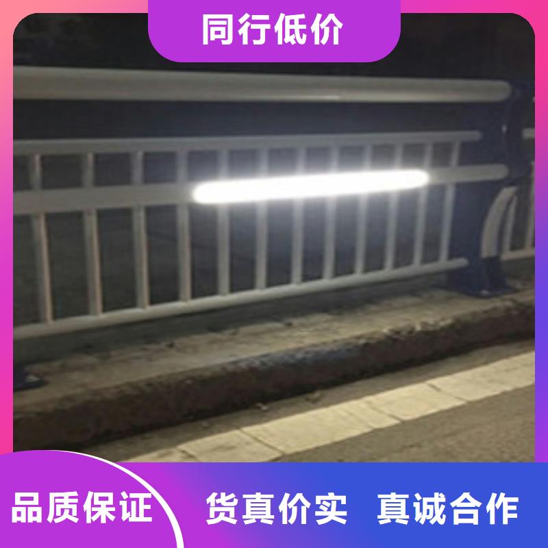 常年供应灯光护栏-品牌