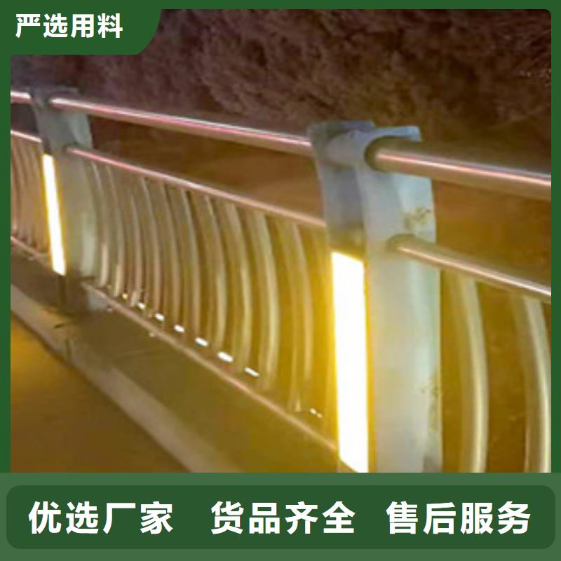 灯光护栏-诚信立足
