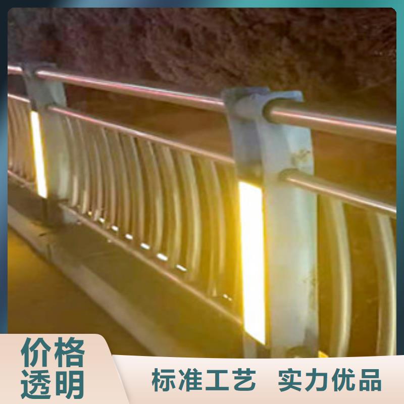 可定制的灯光护栏供货商