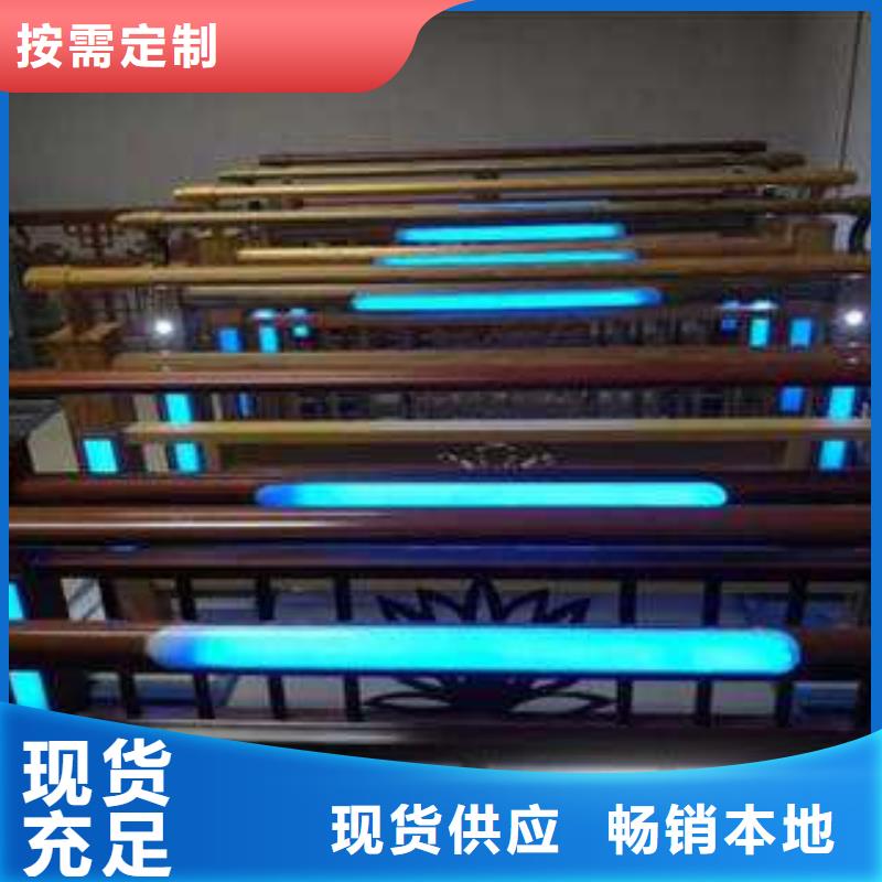 灯光护栏查看详情