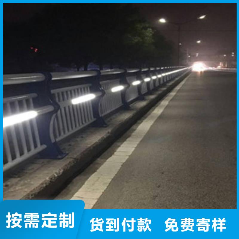 灯光护栏-灯光护栏厂家现货