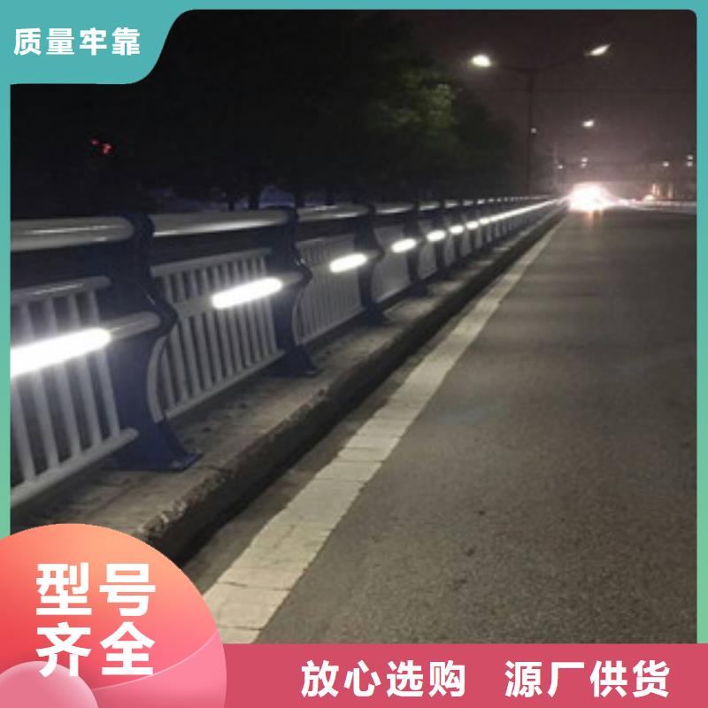灯光护栏生产厂家_10年经验