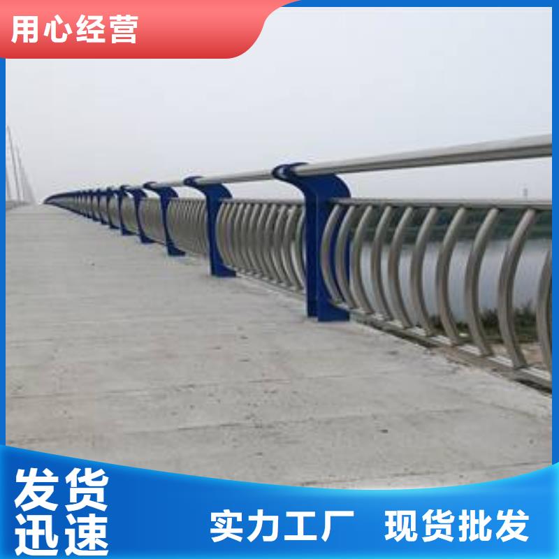 销售桥梁护栏_优质厂家