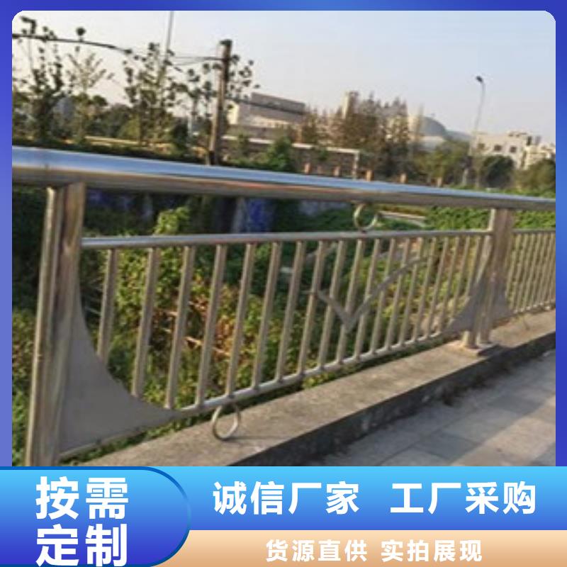 桥梁护栏支持定制