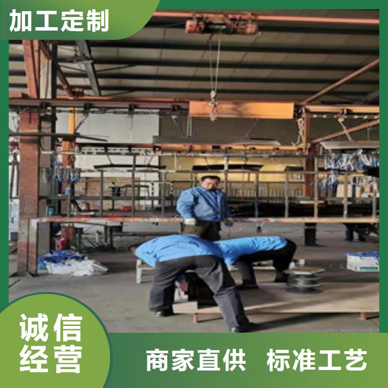 2025欢迎访问##桥梁护栏##公司
