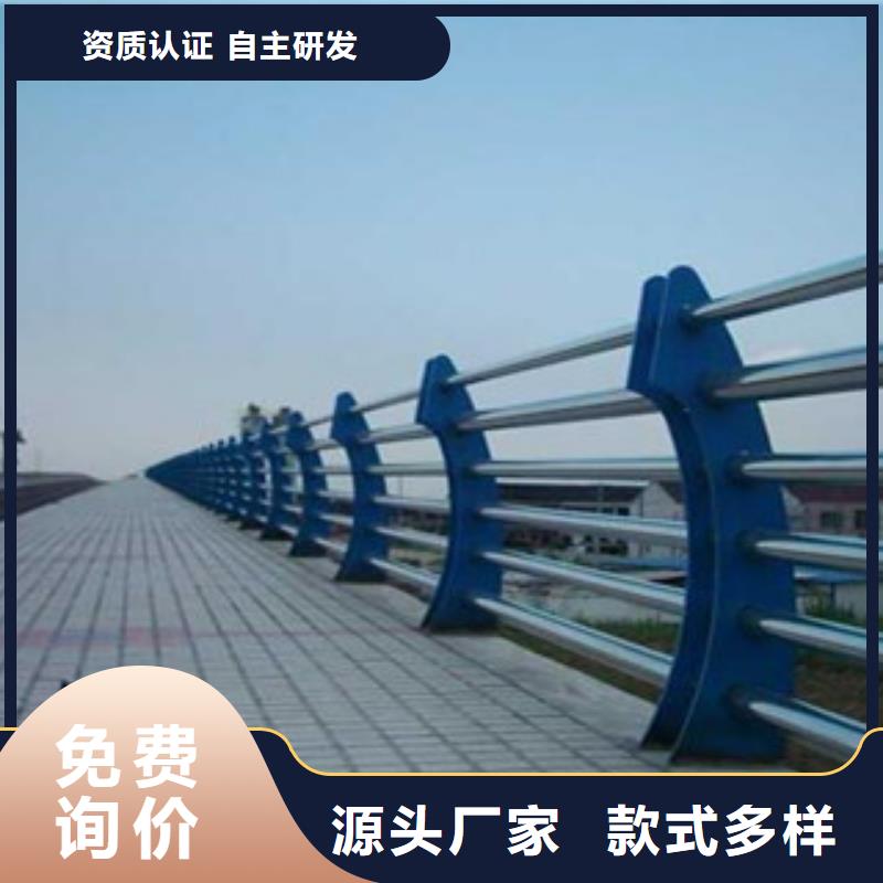 桥梁护栏、桥梁护栏生产厂家-价格合理