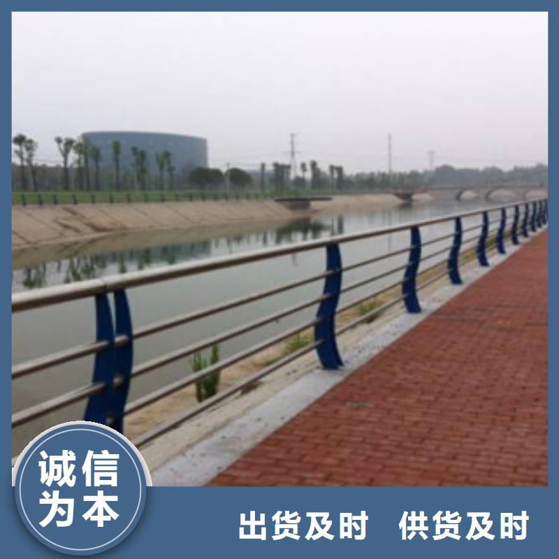 桥梁护栏合格才发货
