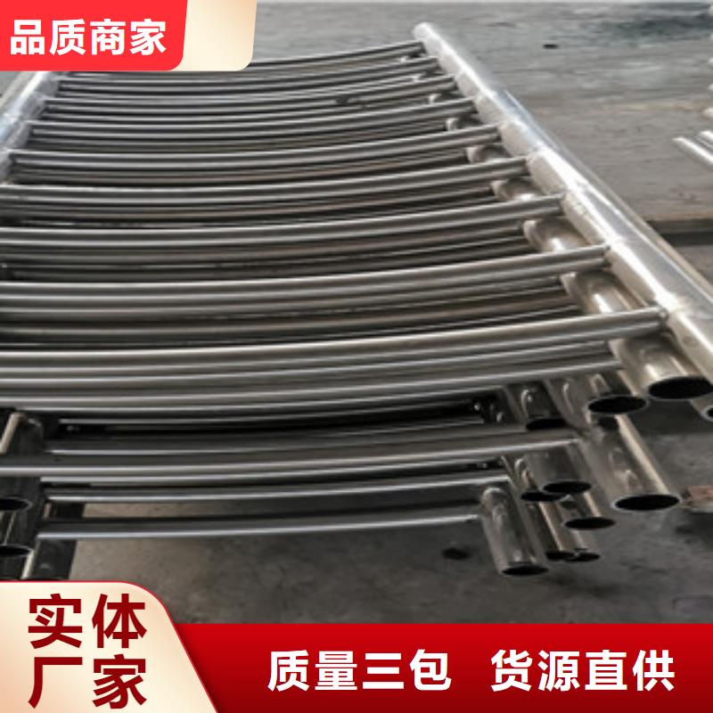 定制桥梁护栏的批发商