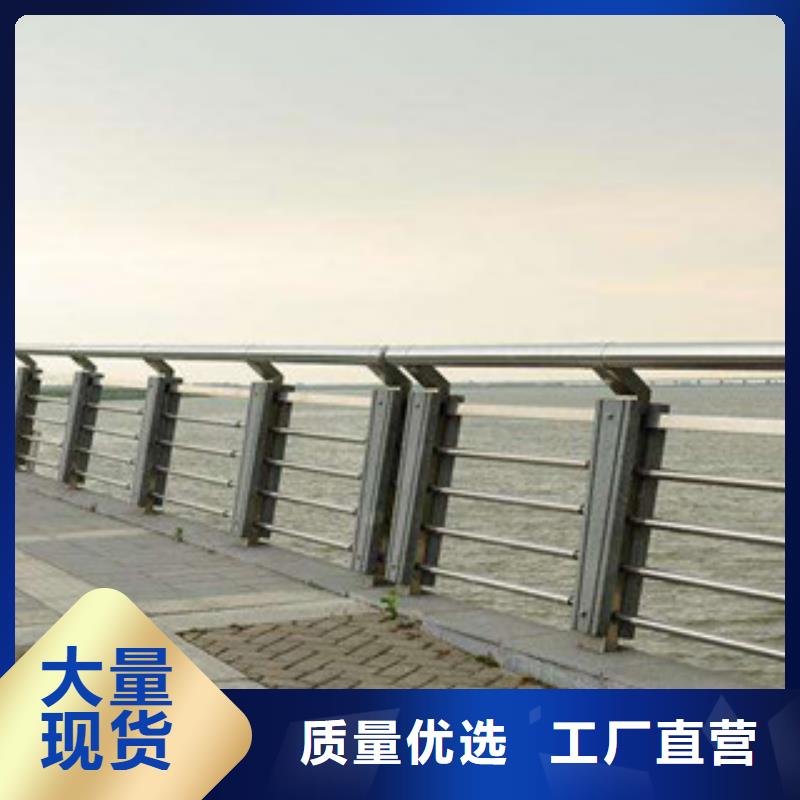 桥梁护栏畅销全省