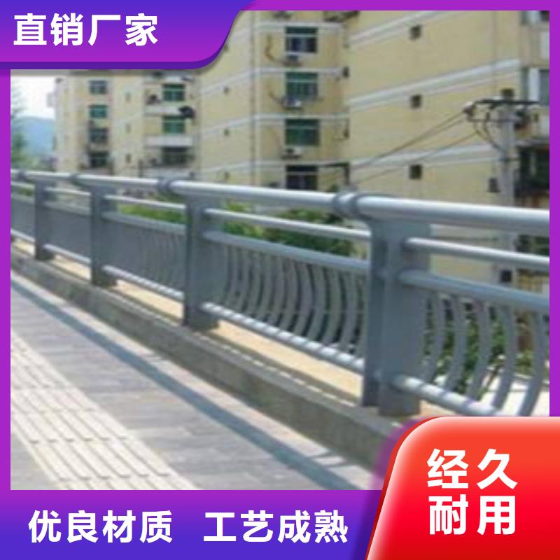 质量可靠的桥梁护栏批发商